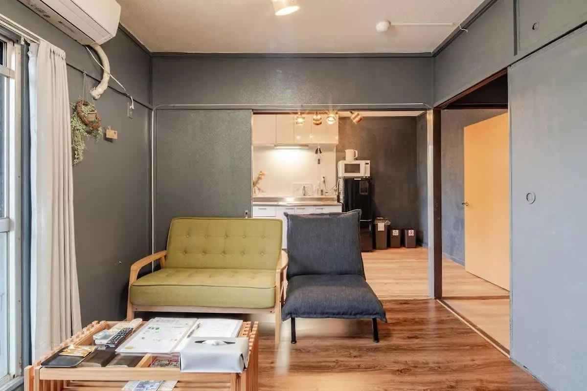 Daire Hakone 8Mins Walk-Modernstyle Freenetflix Switch 203