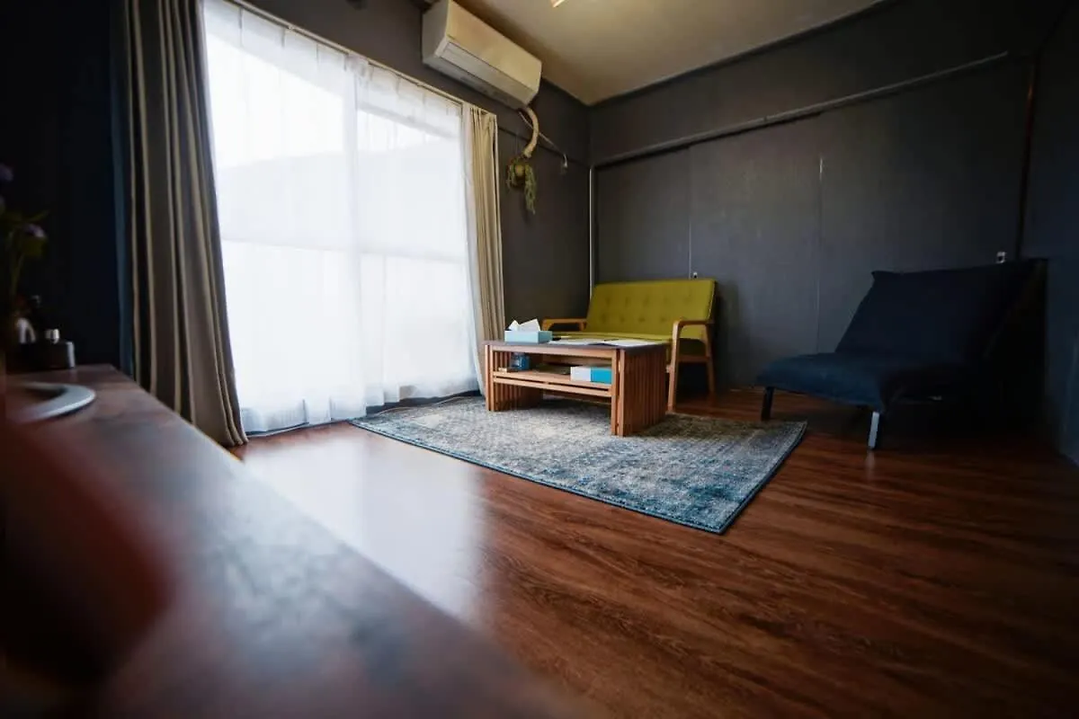 Hakone 8Mins Walk-Modernstyle Freenetflix Switch 203 Daire
